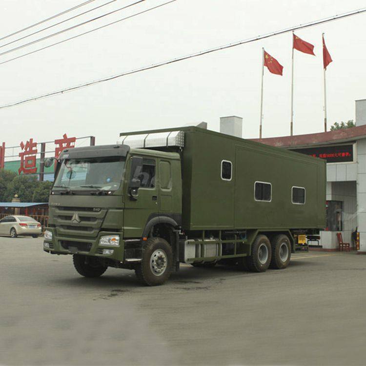 重汽豪沃營(yíng)地住宿車